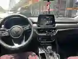 2018 Kia Sportage R 2.0L 160HP L4 6AT