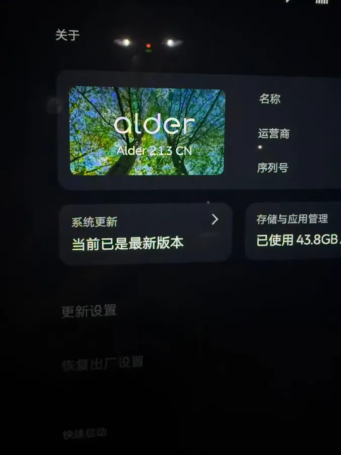 2020 NIO ES8 BEV 100KWH,autocango,china used car exporter,china ev exporter,chinese used car exporter,chinese used ev exporter