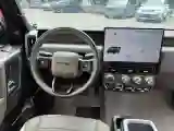 2025 iCAR iCAR Super V23 BEV 81.76KWH