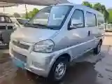 2014 WuLing HongGuang 1.5L 112HP L4 5MT