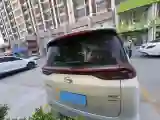 2021 GAC Trumpchi M6 1.5T 169HP L4 7DCT