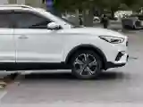 2020 MG ZS 1.5L 120HP L4 CVT