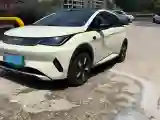 2025 BYD Dolphin BEV 45.12KWH