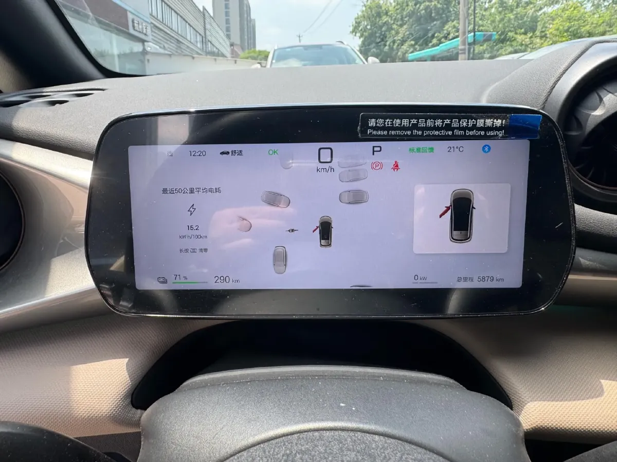 2025 BYD Dolphin BEV 45.12KWH,autocango,china used car exporter,china ev exporter,chinese used car exporter,chinese used ev exporter