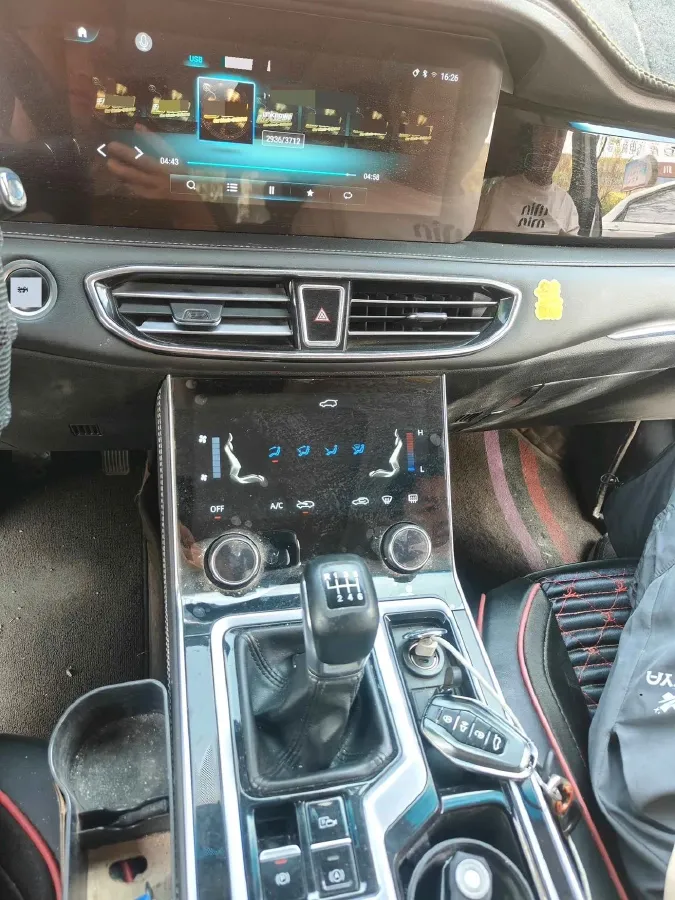 2020 Jetour X90 1.5T 156HP L4 6MT,autocango,china used car exporter,china ev exporter,chinese used car exporter,chinese used ev exporter