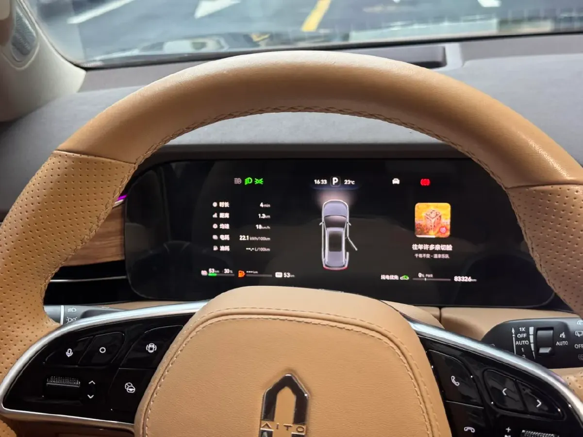 2024 Jaguar E-PACE 1.5T 200HP L3 8AT,autocango,china used car exporter,china ev exporter,chinese used car exporter,chinese used ev exporter