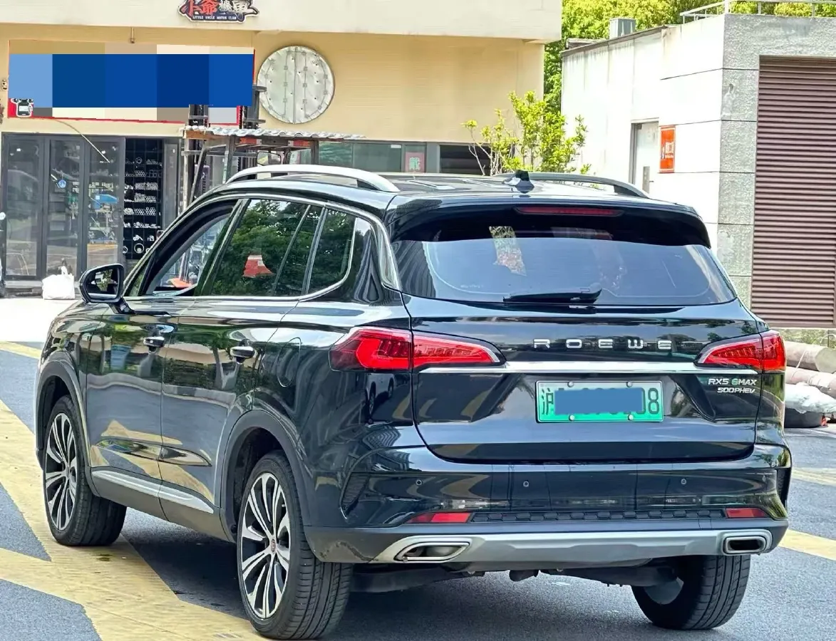 2020 Roewe RX5 eMAX 1.5T 169HP L4 AMT PHEV 16.6KWH,autocango,china used car exporter,china ev exporter,chinese used car exporter,chinese used ev exporter