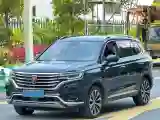 2020 Roewe RX5 eMAX 1.5T 169HP L4 AMT PHEV 16.6KWH