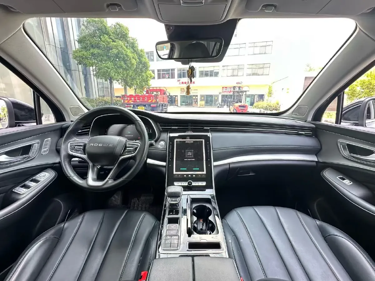 2020 Roewe RX5 eMAX 1.5T 169HP L4 AMT PHEV 16.6KWH,autocango,china used car exporter,china ev exporter,chinese used car exporter,chinese used ev exporter