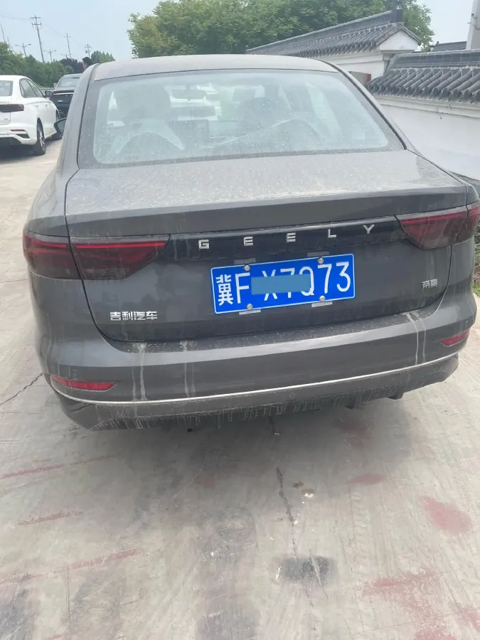 2026 Geely Emgrand 1.5L 120HP L4 5MT,autocango,china used car exporter,china ev exporter,chinese used car exporter,chinese used ev exporter