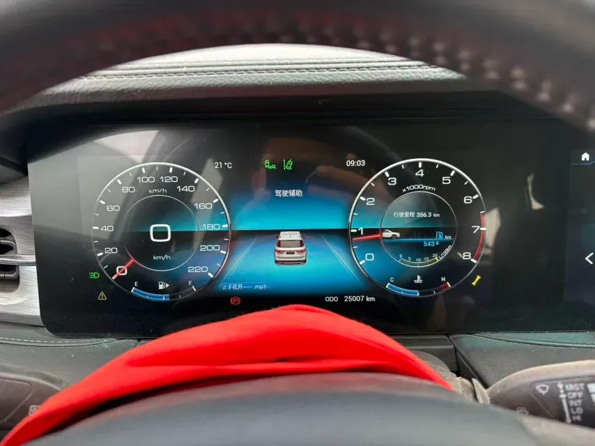 2021 JinBei Sea Lion King 2.0L 136HP L4 6MT,autocango,china used car exporter,china ev exporter,chinese used car exporter,chinese used ev exporter