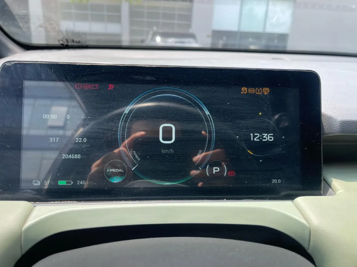 2023 GAC Trumpchi GS4 1.5T 177HP L4 6AT,autocango,china used car exporter,china ev exporter,chinese used car exporter,chinese used ev exporter