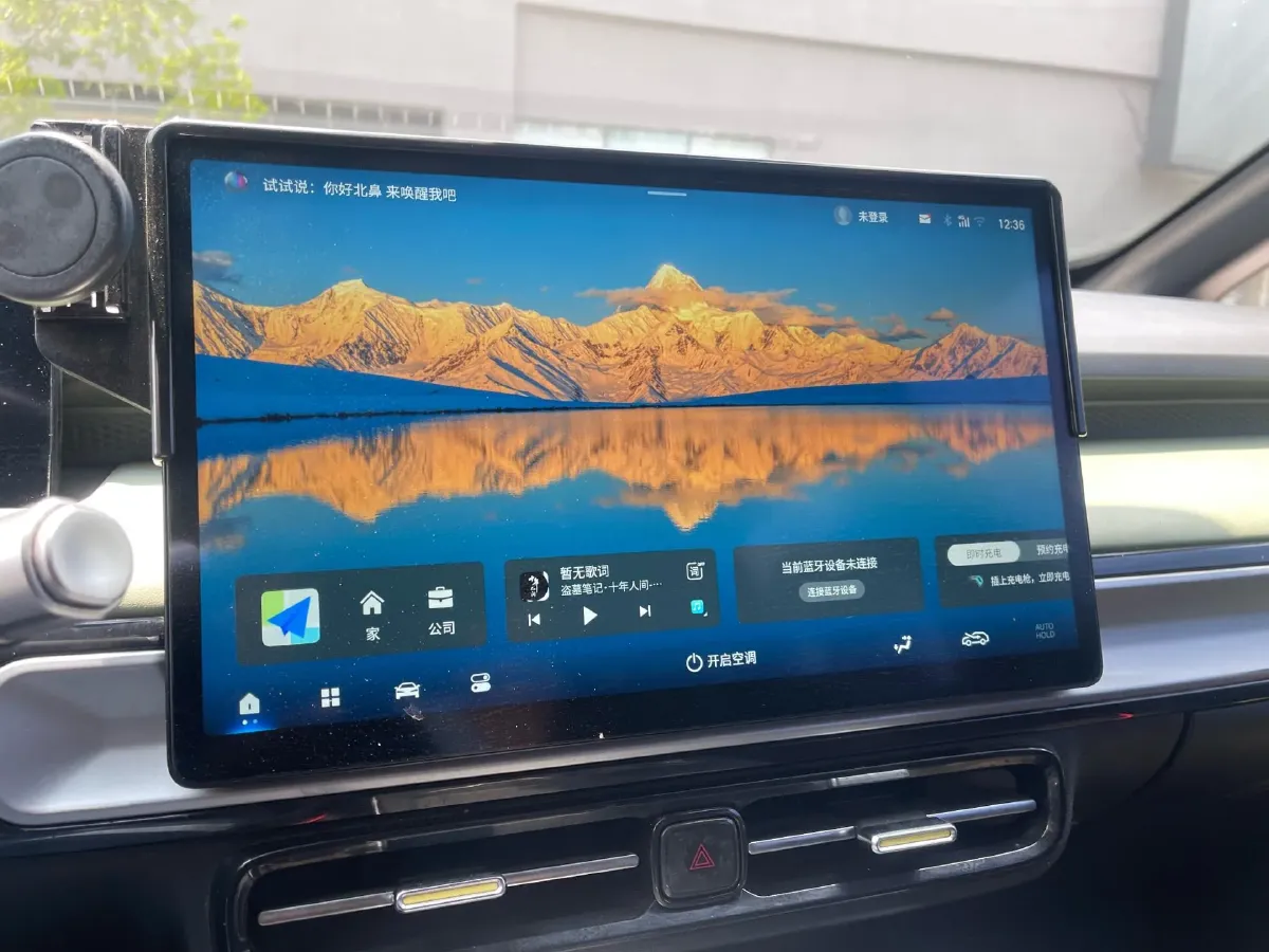 2023 GAC Trumpchi GS4 1.5T 177HP L4 6AT,autocango,china used car exporter,china ev exporter,chinese used car exporter,chinese used ev exporter