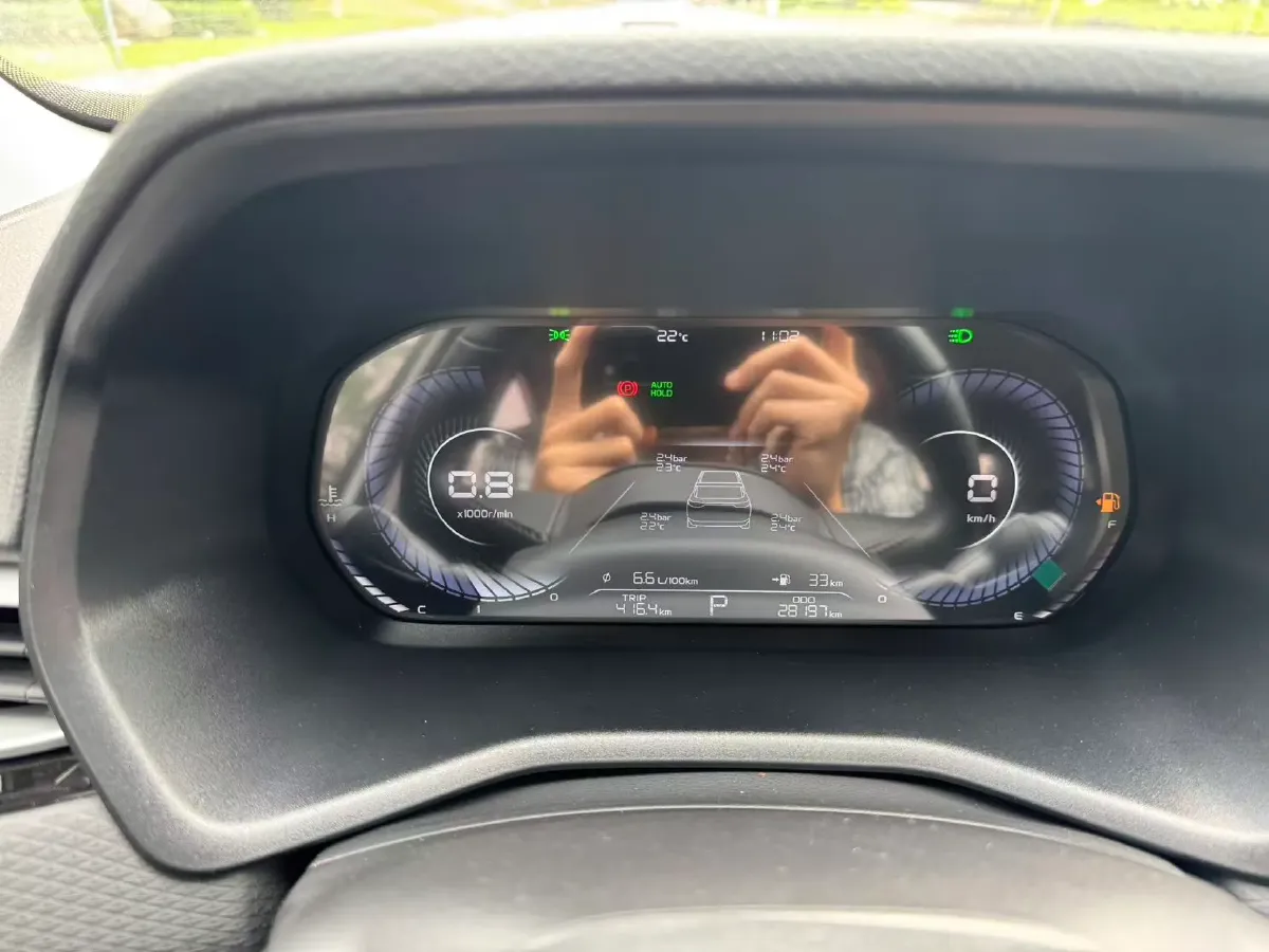 2022 Geely Emgrand 1.5L 114HP L4 CVT,autocango,china used car exporter,china ev exporter,chinese used car exporter,chinese used ev exporter
