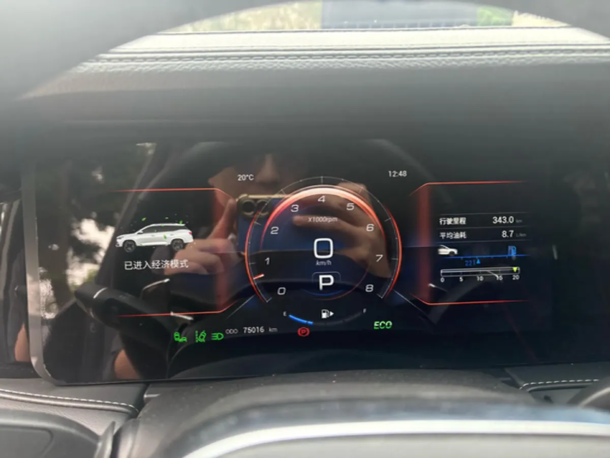 2020 Jetour X95 1.6T 197HP L4 7DCT,autocango,china used car exporter,china ev exporter,chinese used car exporter,chinese used ev exporter