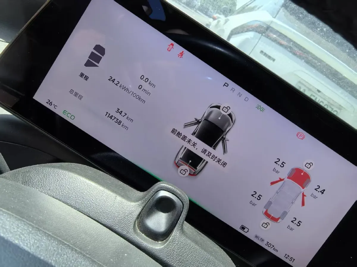 2020 Volkswagen Tayron 2.0T 220HP L4 7DCT,autocango,china used car exporter,china ev exporter,chinese used car exporter,chinese used ev exporter