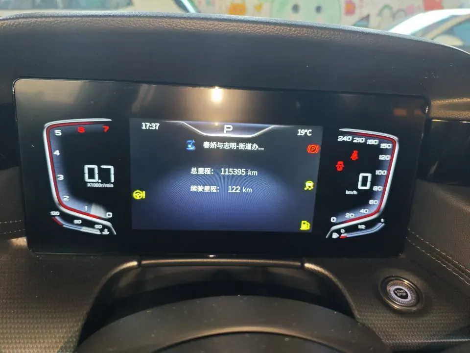 2022 HongQi H5 1.5T 169HP L4 7DCT,autocango,china used car exporter,china ev exporter,chinese used car exporter,chinese used ev exporter