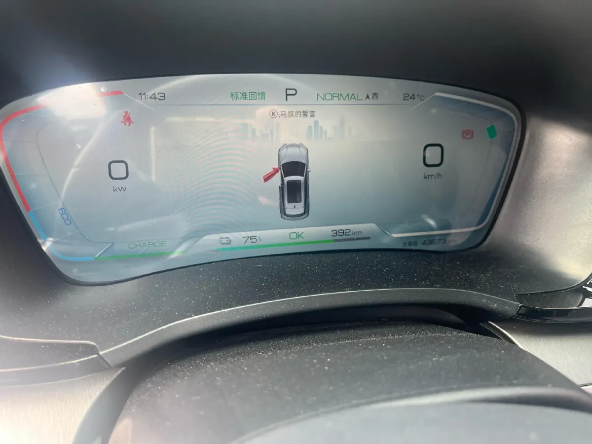 2024 BYD Song Plus BEV 71.8KWH,autocango,china used car exporter,china ev exporter,chinese used car exporter,chinese used ev exporter