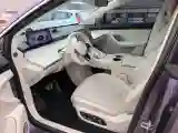 2025 Luxeed R7 REEV 156HP REEV 37KWH