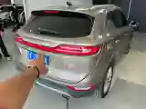 2019 Lincoln MKC 2.0T 203HP L4 6AT