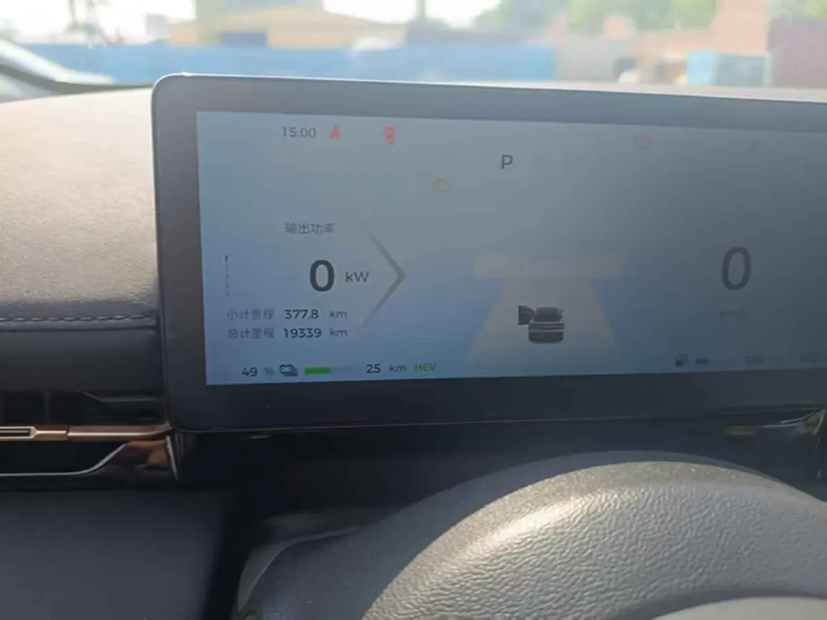 2024 MAXUS Interstellar 2.0T 143HP L4 6AT,autocango,china used car exporter,china ev exporter,chinese used car exporter,chinese used ev exporter