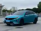 2020 DongFeng Aeolus YiXuan 1.5T 150HP L4 6DCT