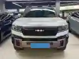 2025 FangChengBao Bao 8 2.0T 245HP L4 E-CVT PHEV 36.8KWH