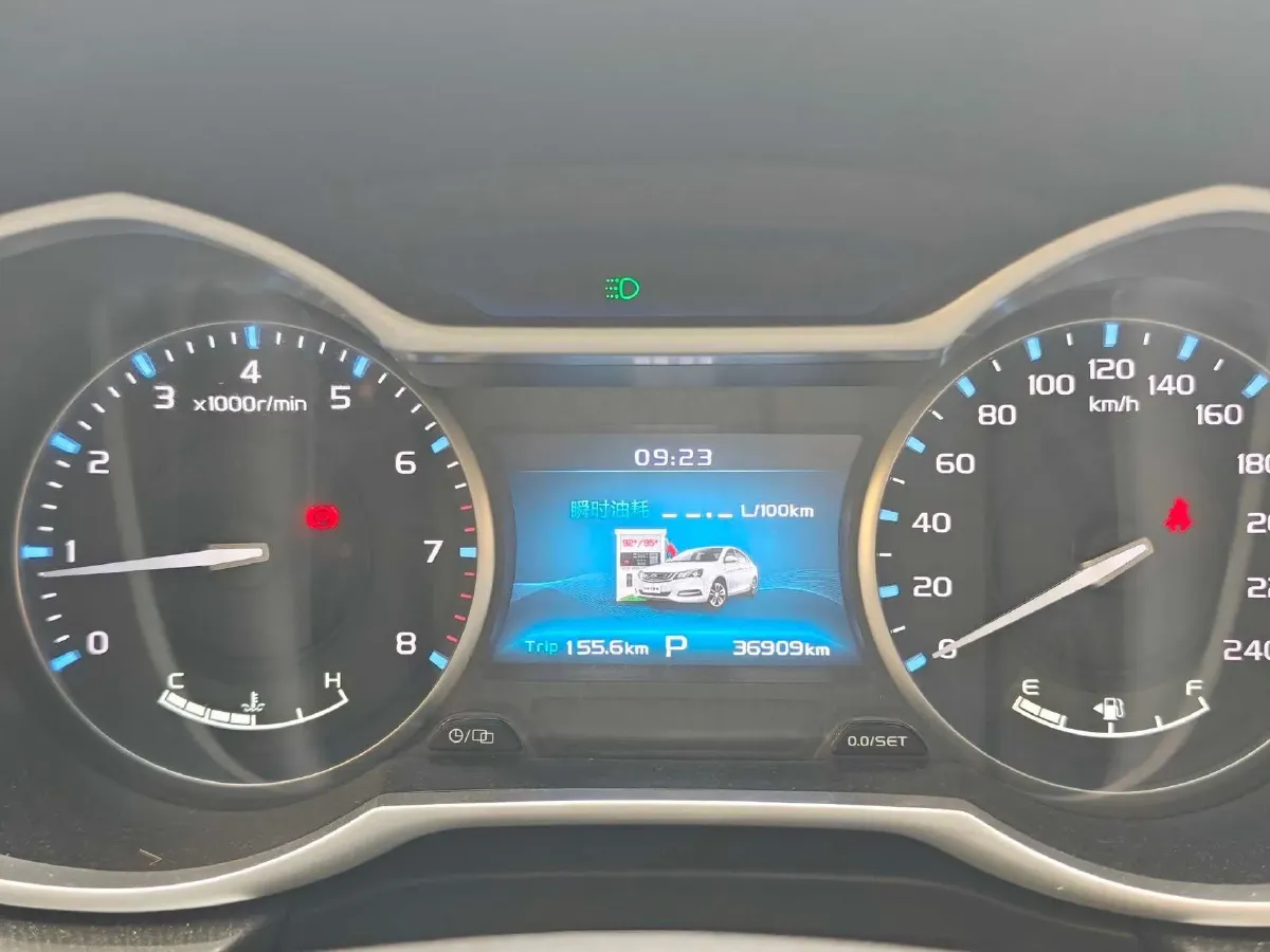 2017 Geely Emgrand 1.5L 109HP L4 CVT,autocango,china used car exporter,china ev exporter,chinese used car exporter,chinese used ev exporter