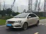 2017 Geely Emgrand 1.5L 109HP L4 CVT