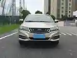 2017 Geely Emgrand 1.5L 109HP L4 CVT