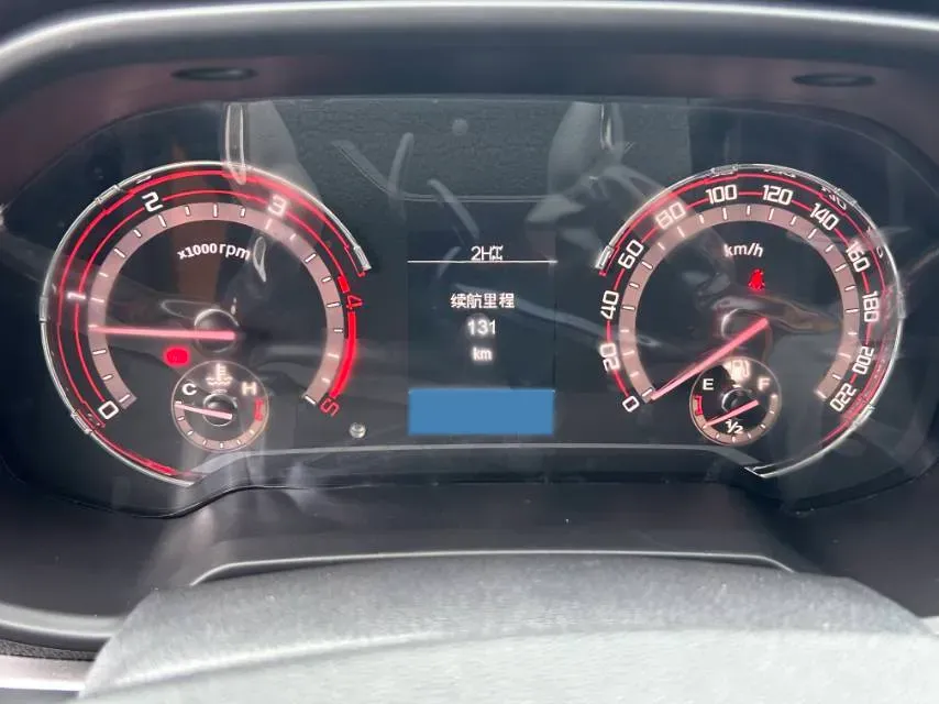 2020 MAXUS T70 2.0T 163HP L4 6AT,autocango,china used car exporter,china ev exporter,chinese used car exporter,chinese used ev exporter