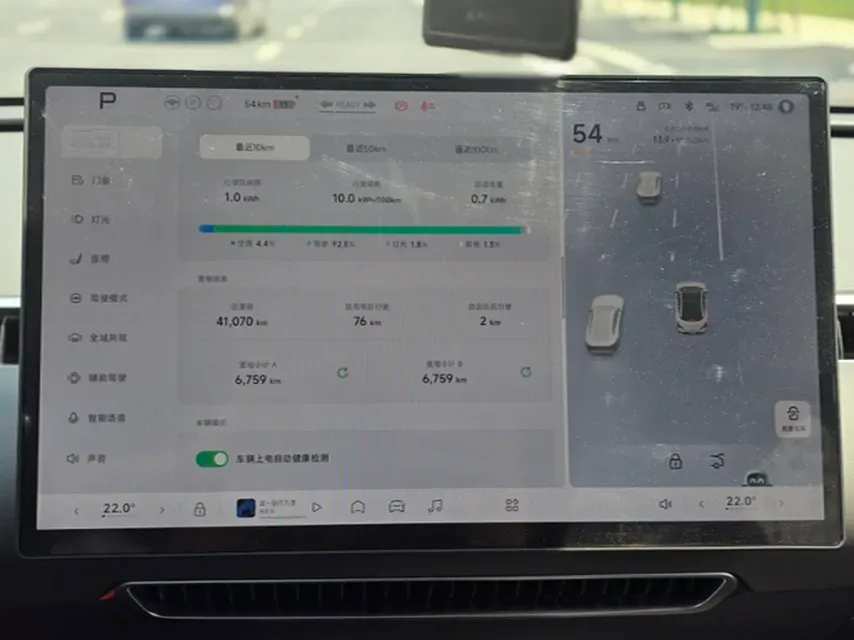 2024 Xpeng MONA M03 BEV 51.8KWH,autocango,china used car exporter,china ev exporter,chinese used car exporter,chinese used ev exporter