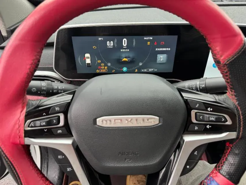 2021 MAXUS T90 2.0T 218HP L4 8AT,autocango,china used car exporter,china ev exporter,chinese used car exporter,chinese used ev exporter
