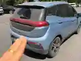 2019 BeiJing Auto EX3 BEV 61KWH