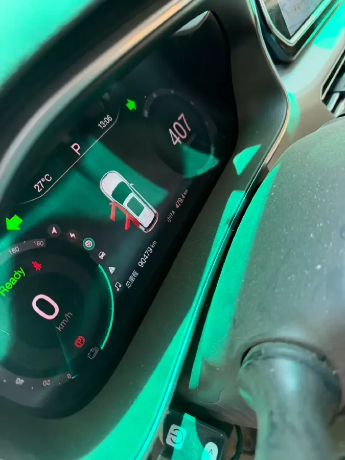 2019 BeiJing Auto EX3 BEV 61KWH,autocango,china used car exporter,china ev exporter,chinese used car exporter,chinese used ev exporter