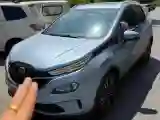 2019 BeiJing Auto EX3 BEV 61KWH
