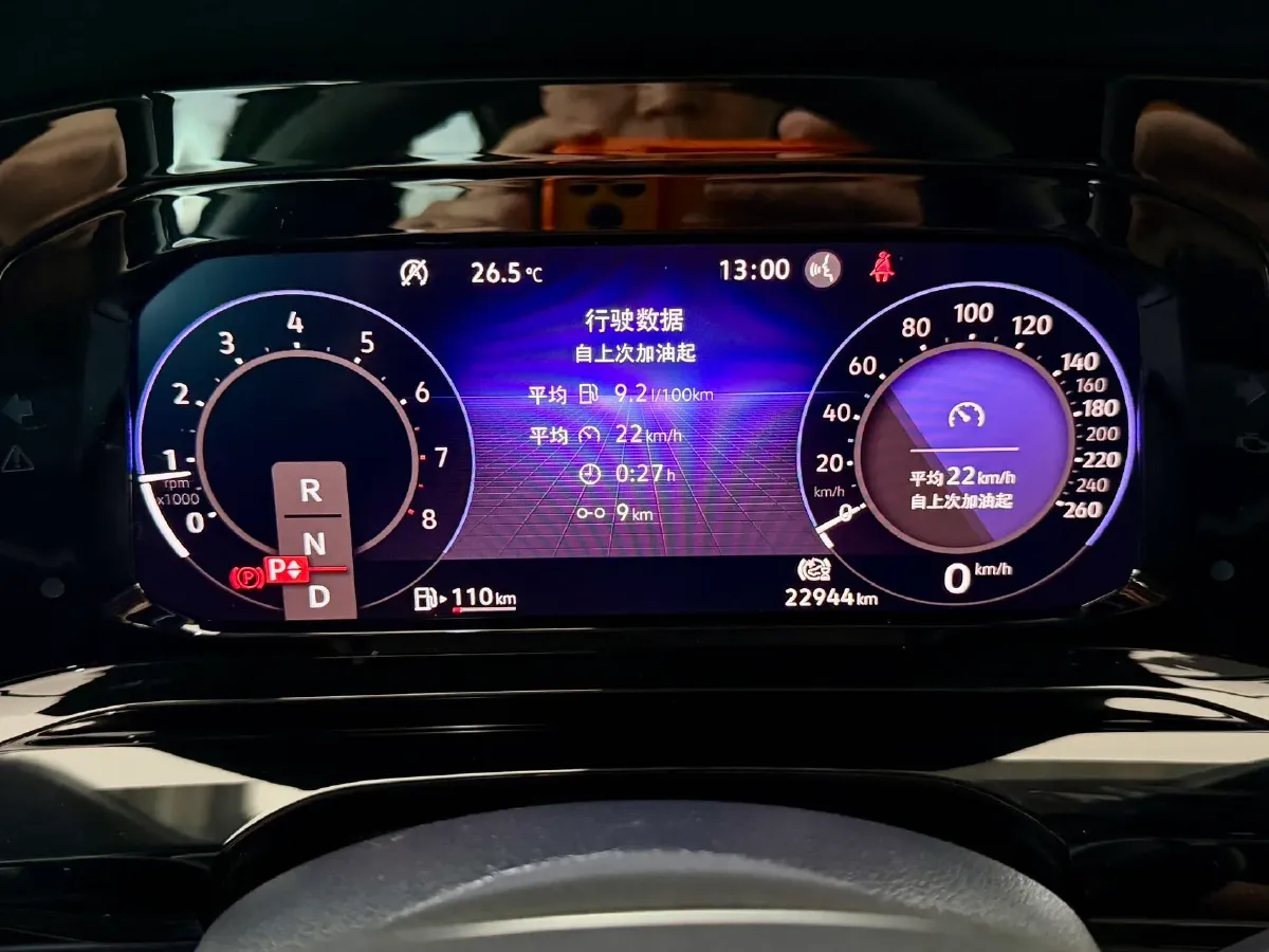 2021 Volkswagen Golf 1.4T 150HP L4 7DCT,autocango,china used car exporter,china ev exporter,chinese used car exporter,chinese used ev exporter