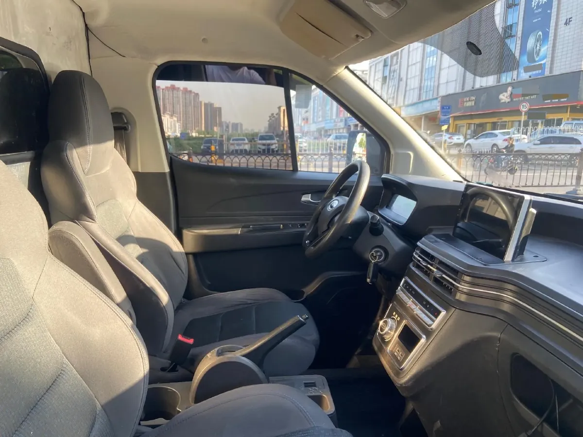 2019 Karry Dolphin EV BEV 44.5KWH,autocango,china used car exporter,china ev exporter,chinese used car exporter,chinese used ev exporter