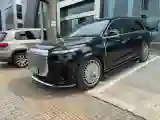 2026 Voyah 9L 1.5T 150HP L4 PHEV