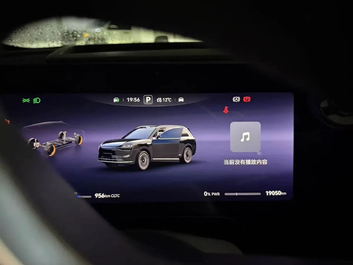 2025 AITO AITO M9 REEV 160HP REEV 52KWH,autocango,china used car exporter,china ev exporter,chinese used car exporter,chinese used ev exporter