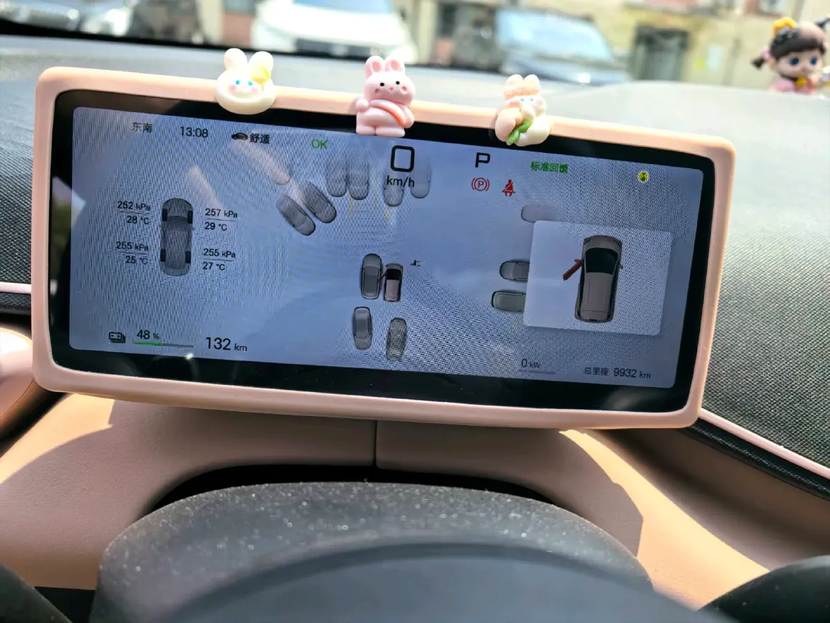 2025 BYD Seagull BEV 30.08KWH,autocango,china used car exporter,china ev exporter,chinese used car exporter,chinese used ev exporter