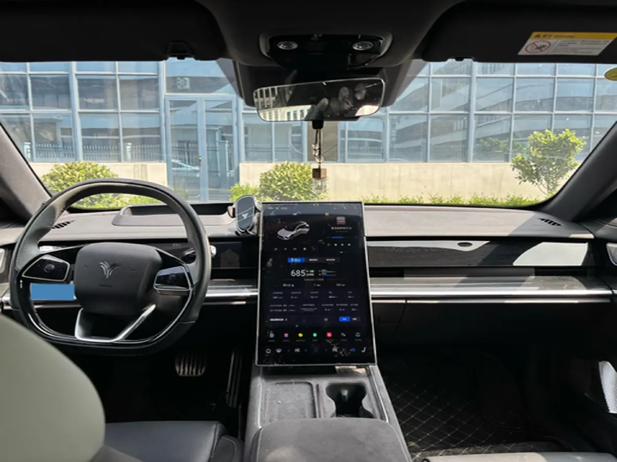 2024 Neta S 1.5L 95HP L4 REEV 43.88KWH,autocango,china used car exporter,china ev exporter,chinese used car exporter,chinese used ev exporter
