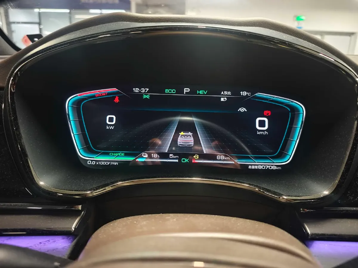 2020 BYD Han BEV 76.9KWH,autocango,china used car exporter,china ev exporter,chinese used car exporter,chinese used ev exporter