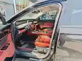 2023 Lincoln Nautilus 2.0T 261HP L4 8AT
