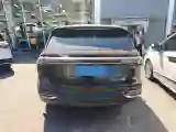 2023 Lincoln Nautilus 2.0T 261HP L4 8AT
