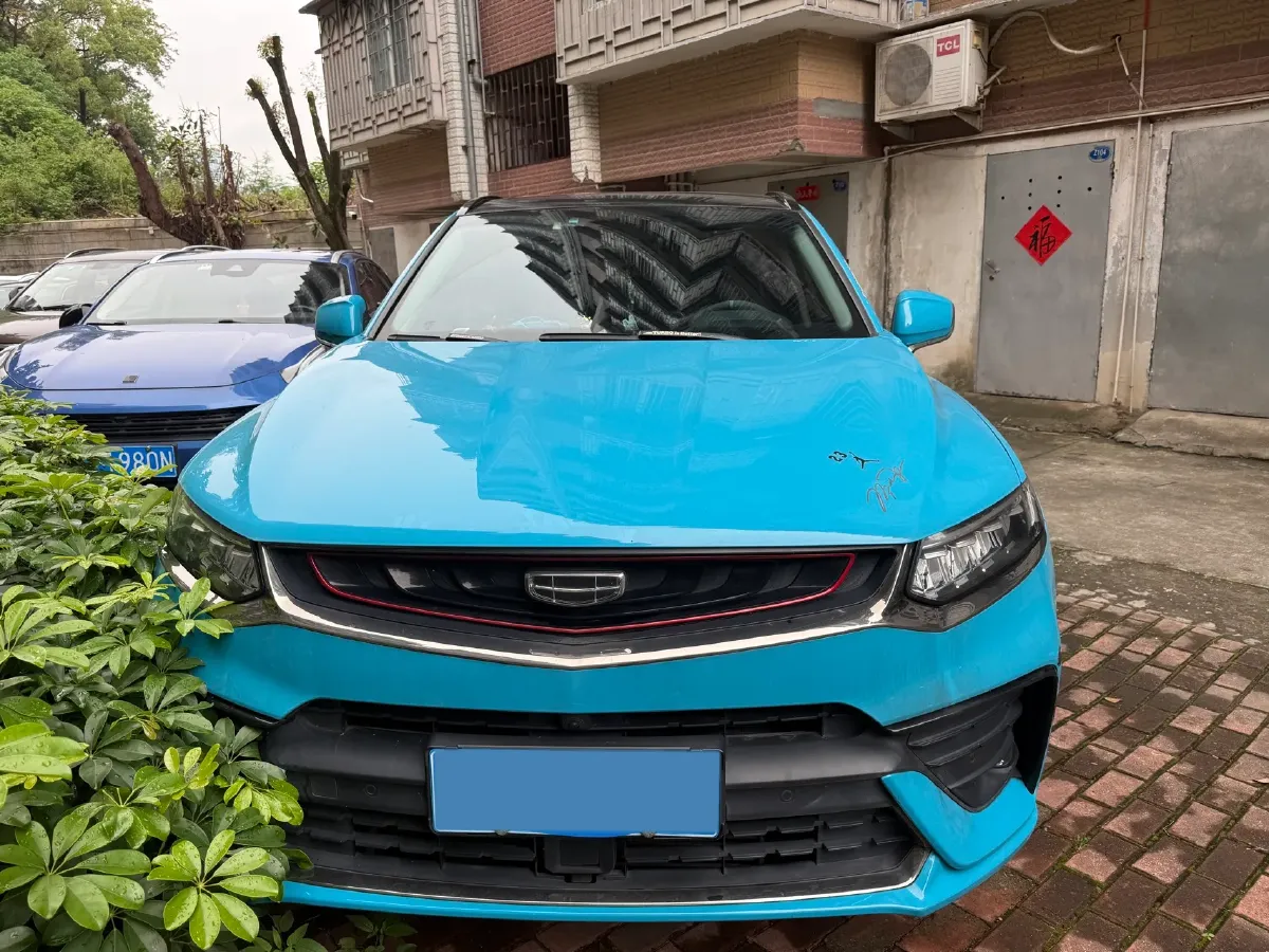 2020 Geely Tugella 2.0T 238HP L4 8AT,autocango,china used car exporter,china ev exporter,chinese used car exporter,chinese used ev exporter