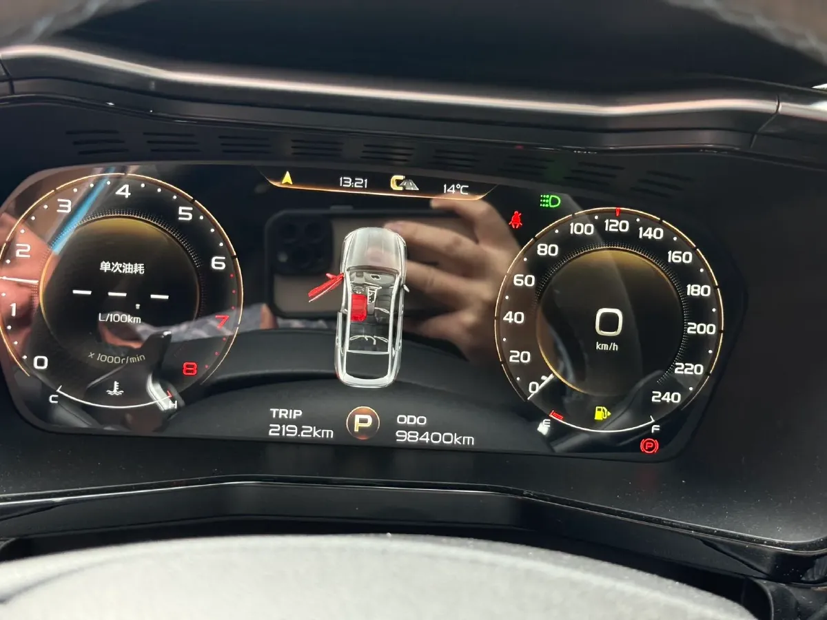2020 Geely Tugella 2.0T 238HP L4 8AT,autocango,china used car exporter,china ev exporter,chinese used car exporter,chinese used ev exporter