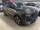 2022 ChangAn CS55 Plus 1.5T 188HP L4 7DCT