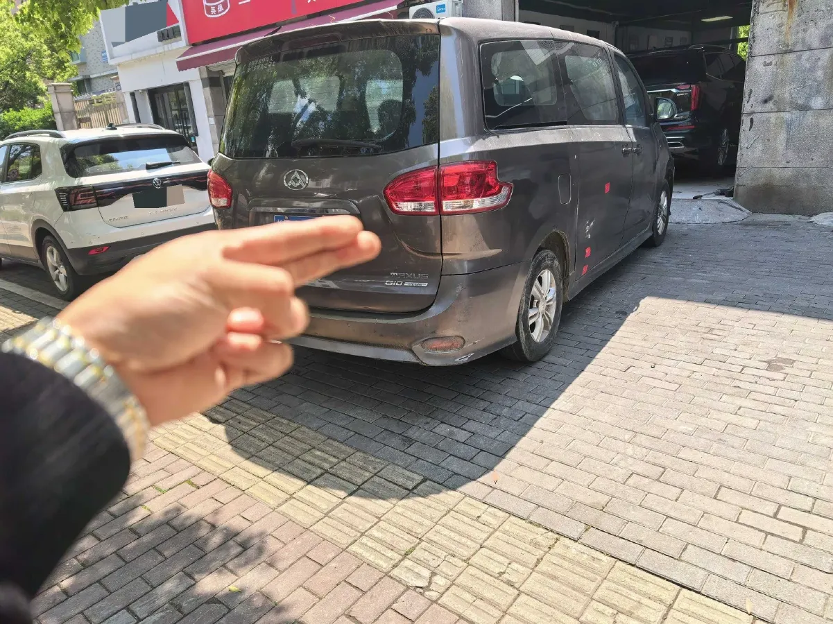 2016 MAXUS G10 2.0T 224HP L4 6AT,autocango,china used car exporter,china ev exporter,chinese used car exporter,chinese used ev exporter