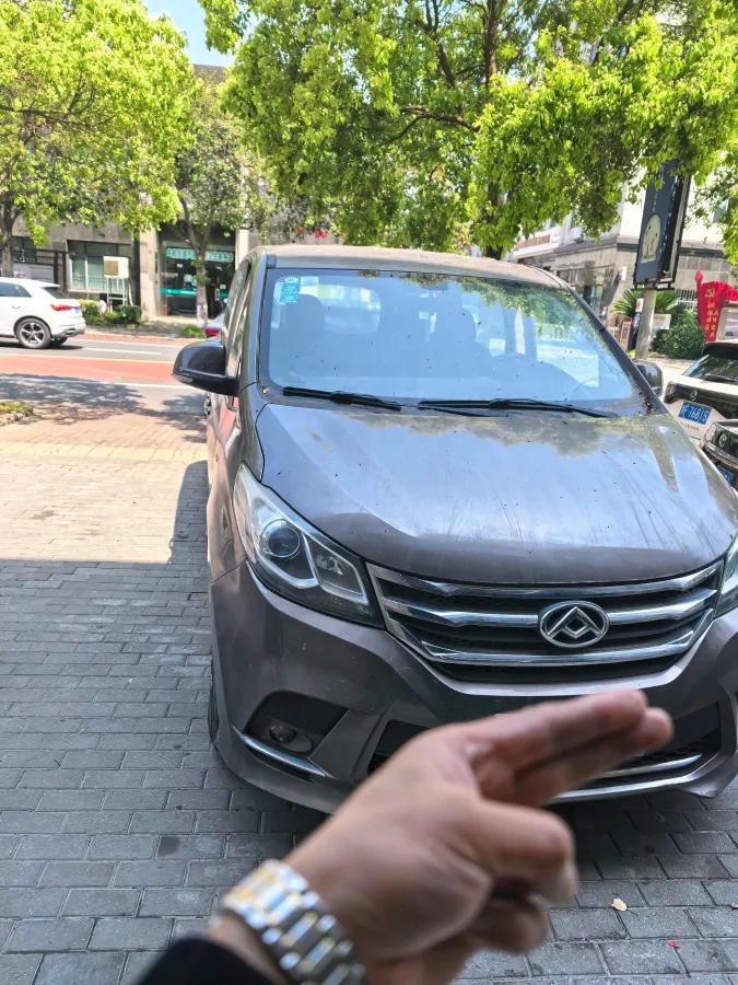 2016 MAXUS G10 2.0T 224HP L4 6AT,autocango,china used car exporter,china ev exporter,chinese used car exporter,chinese used ev exporter